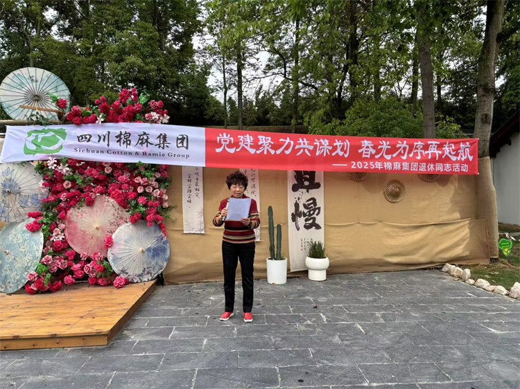 1745718220367306.jpg 圖片2.jpg