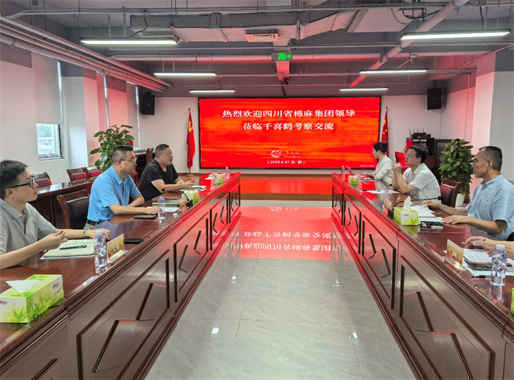 1756277739517801.jpg 圖片2.jpg